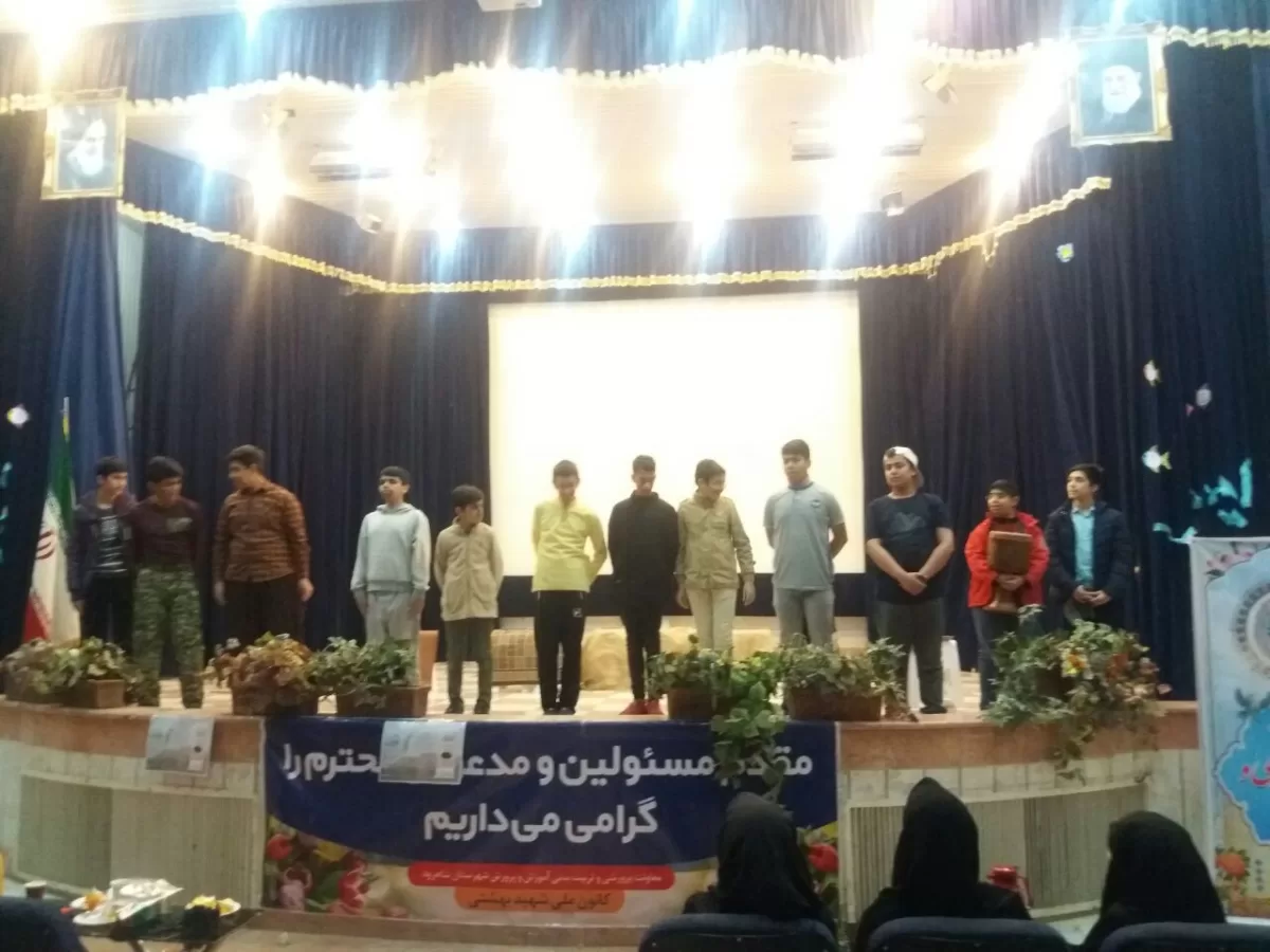 رتبه 1 در مسابقات تئاتر صحنه ای، جشنواره فرهنگی هنری دانش آموزی درسطح استان