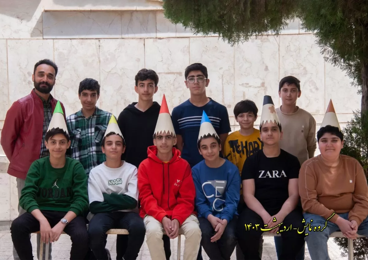 رتبه 1 جشنواره امیدهای فردا در رشته نمایشنامه خوانی در سطح استان 