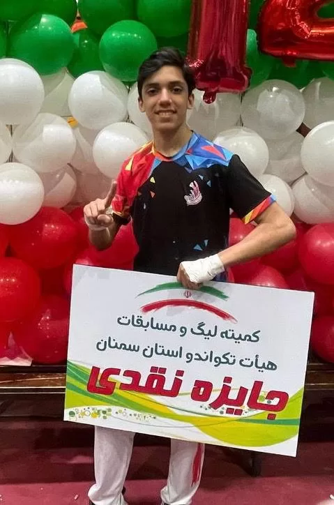 رتبه  1 در مسابقات انتخابی تیم ملی تکواندو نونهالان و کسب مدال طلا